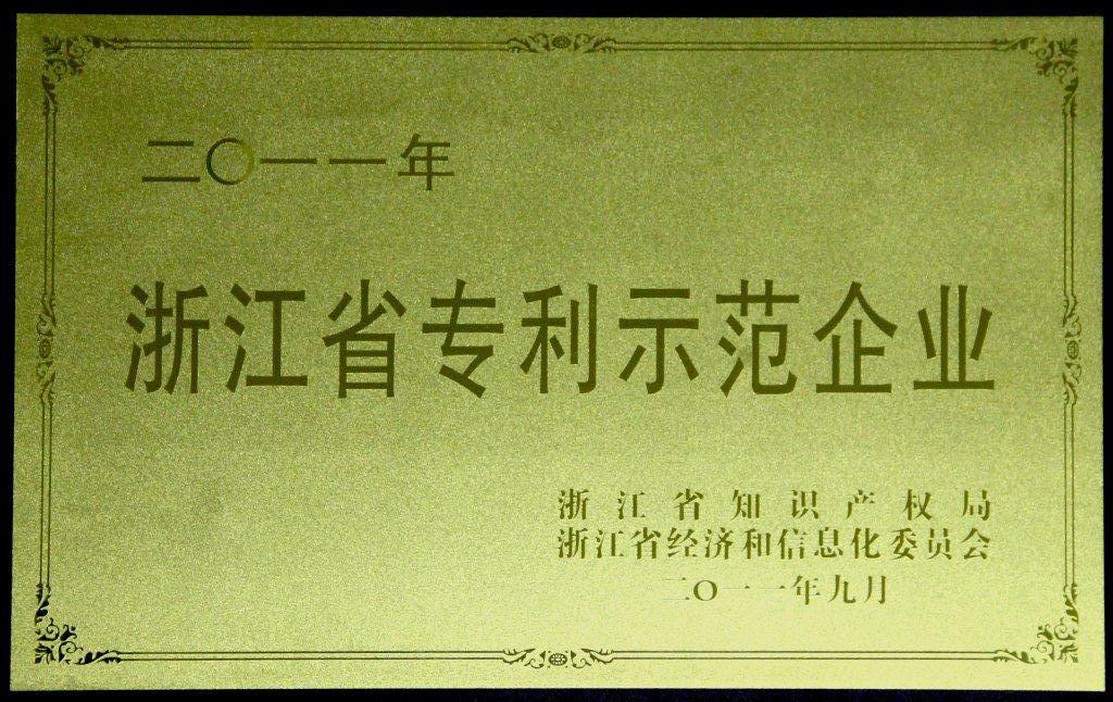 ��ҳ | J9�������޹�˾����