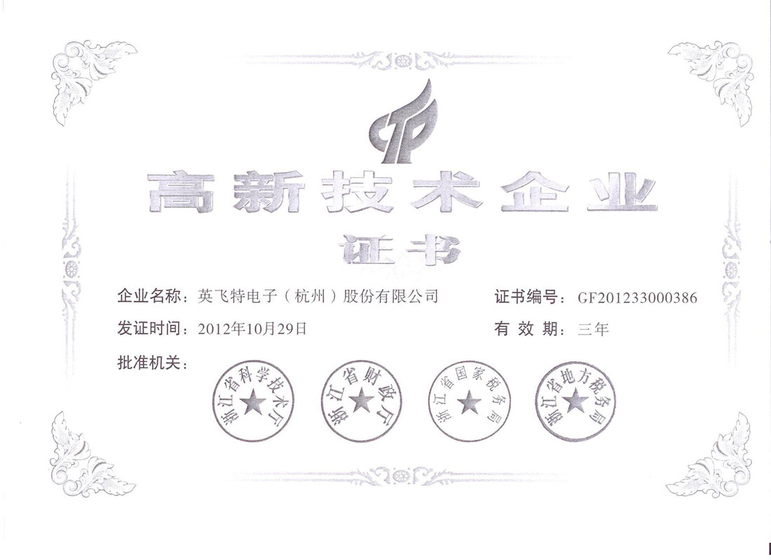 ��ҳ | J9�������޹�˾����