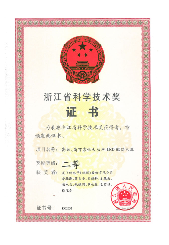 ��ҳ | J9�������޹�˾����