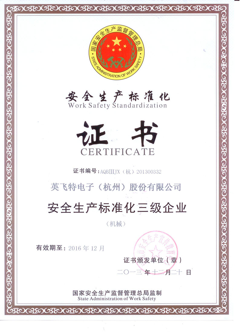 ��ҳ | J9�������޹�˾����