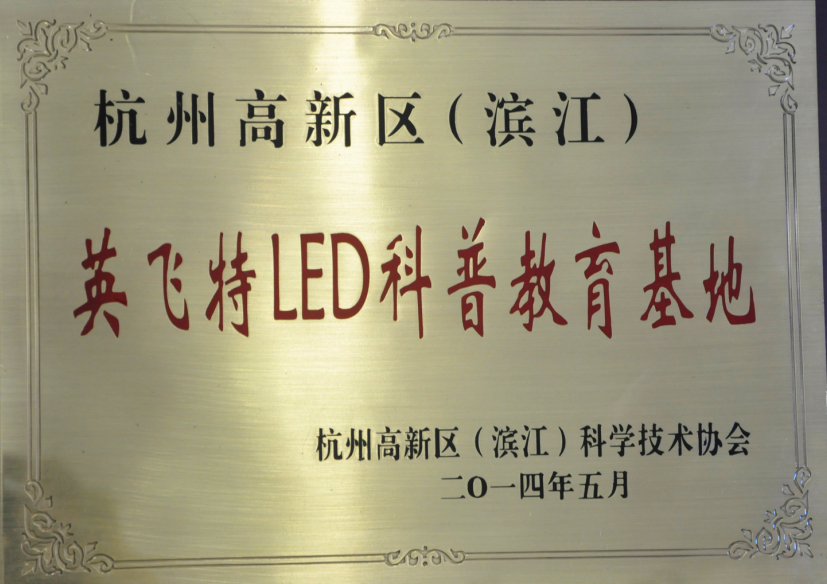 ��ҳ | J9�������޹�˾����