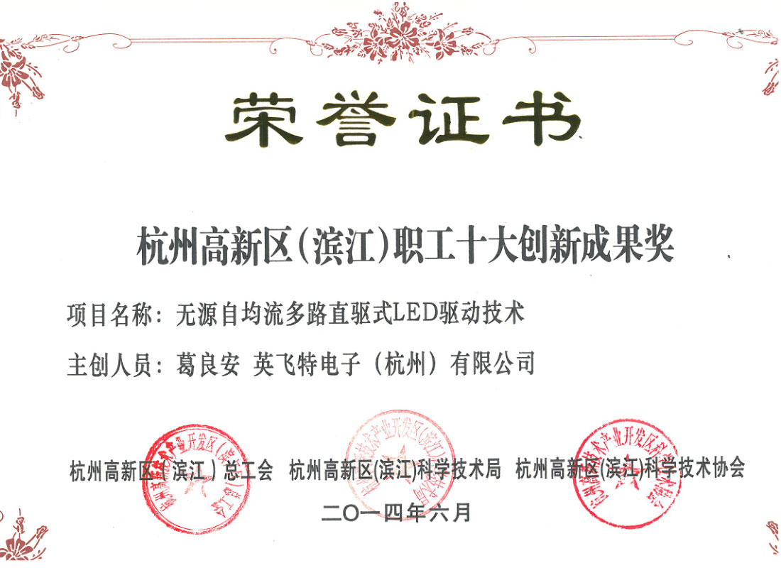 ��ҳ | J9�������޹�˾����