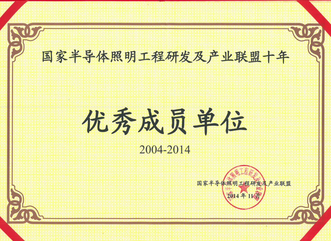 ��ҳ | J9�������޹�˾����