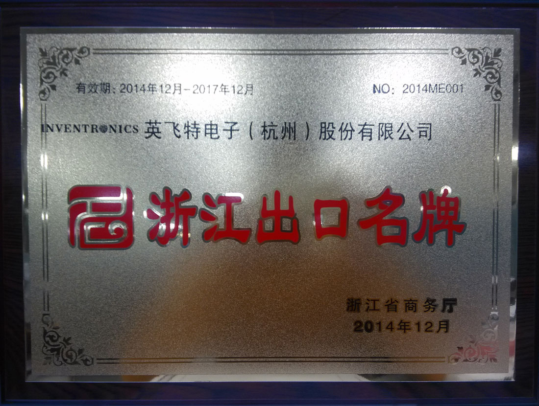 ��ҳ | J9�������޹�˾����