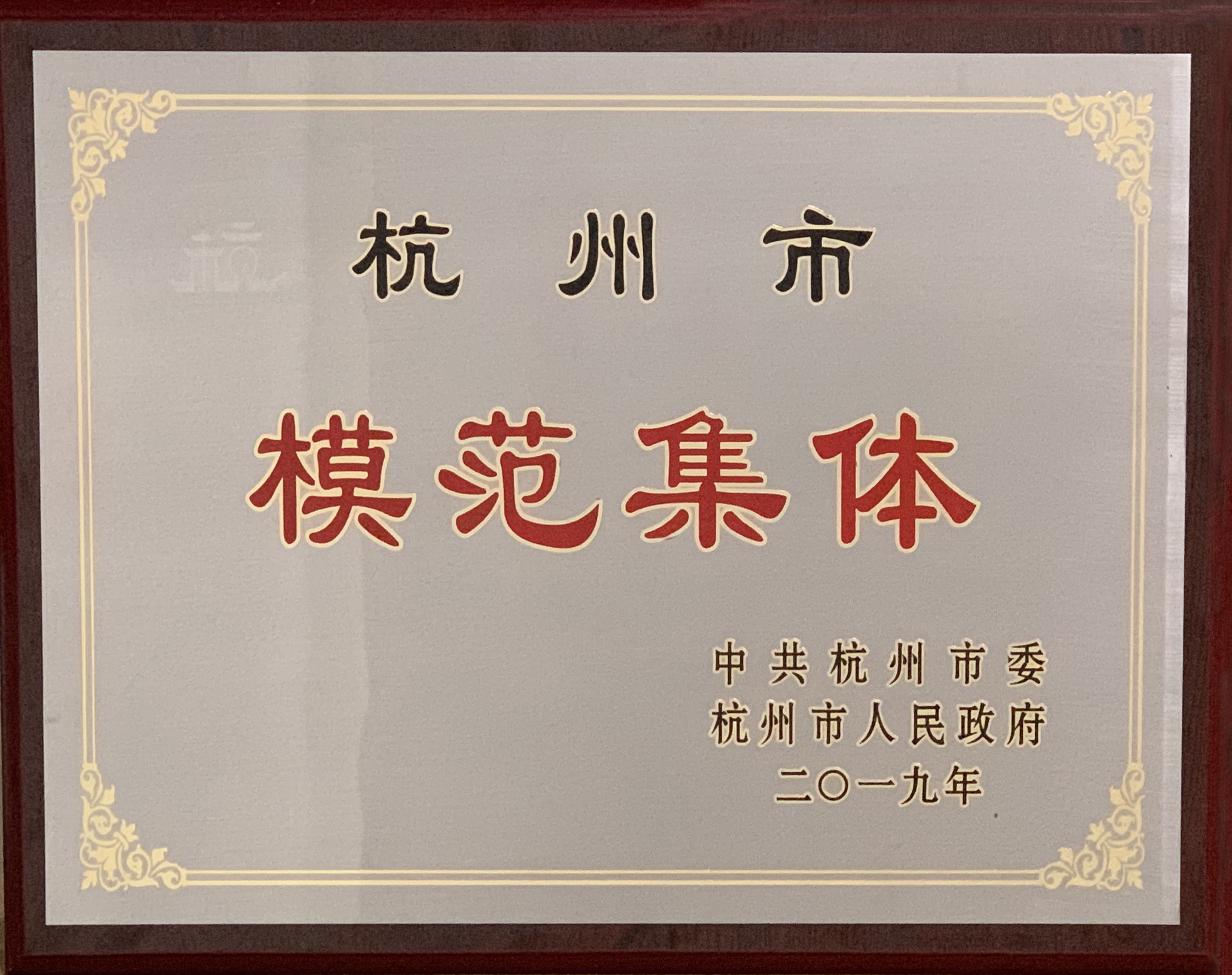 ��ҳ | J9�������޹�˾����