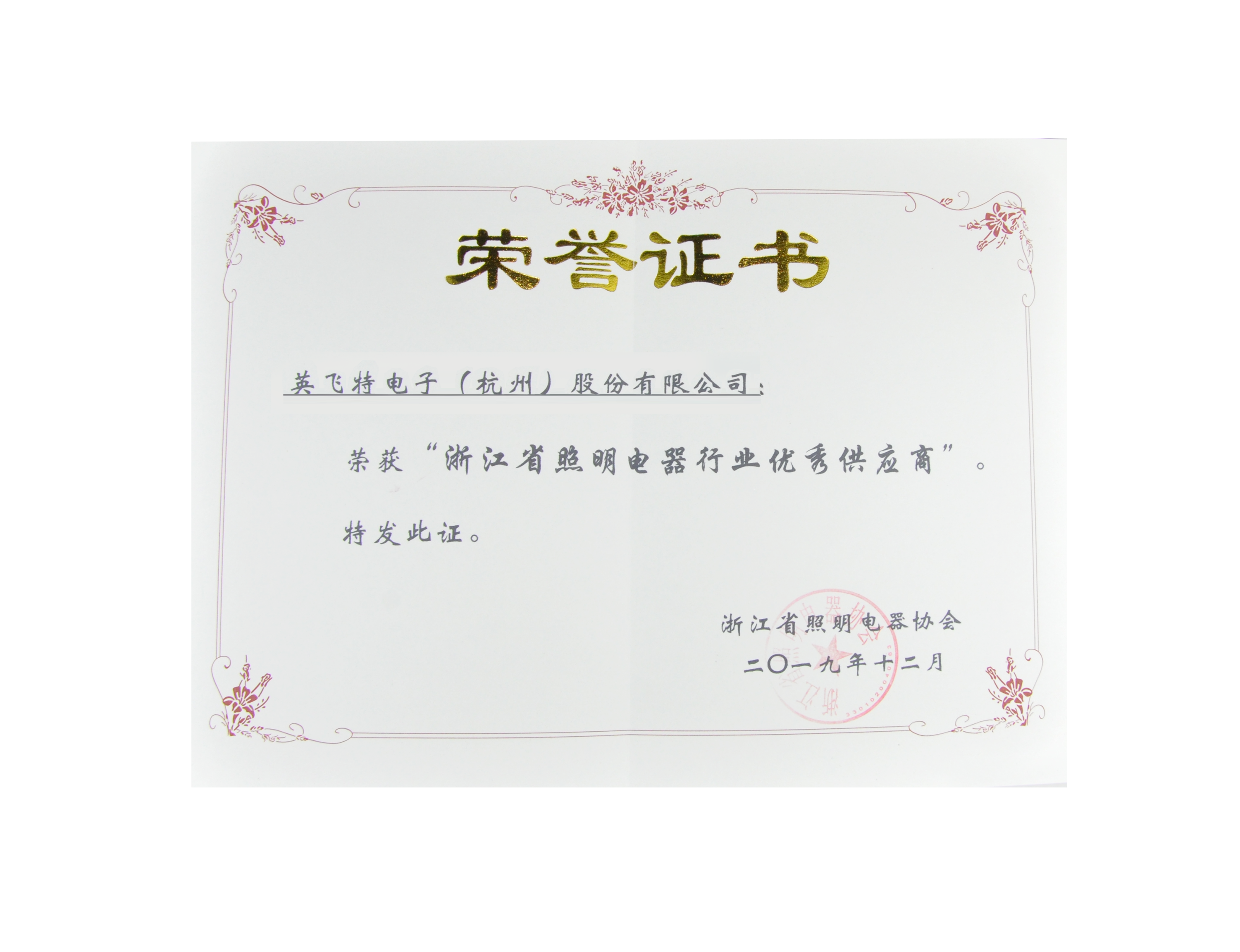 ��ҳ | J9�������޹�˾����