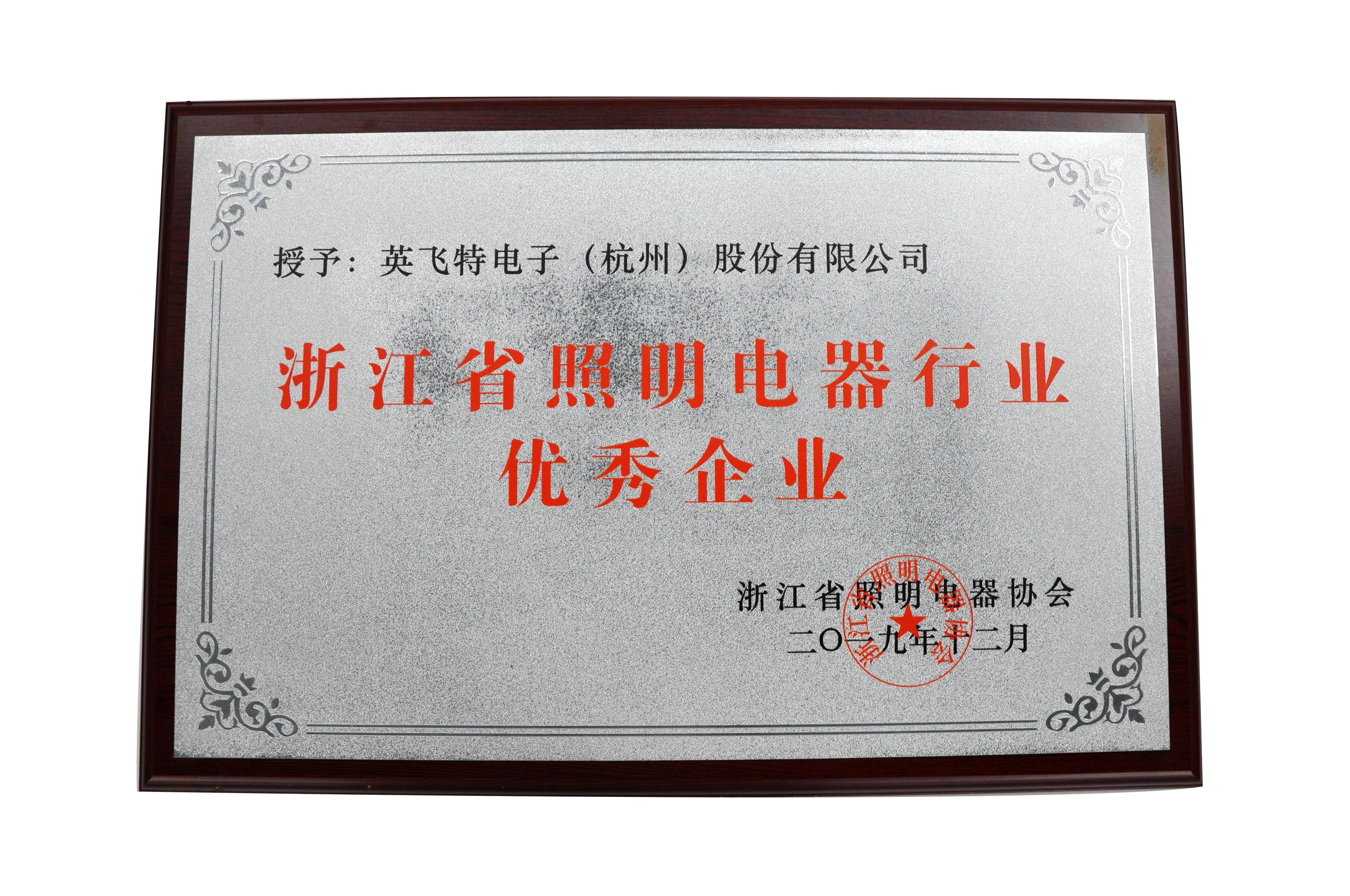 ��ҳ | J9�������޹�˾����