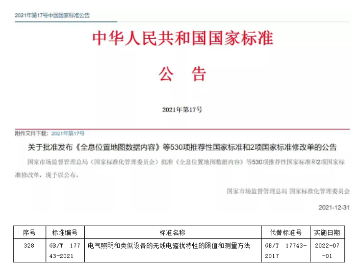 δ����1651032363.png