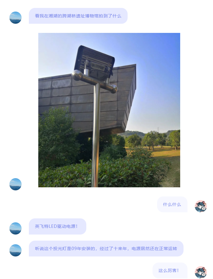 1682212845395083qWbK.png